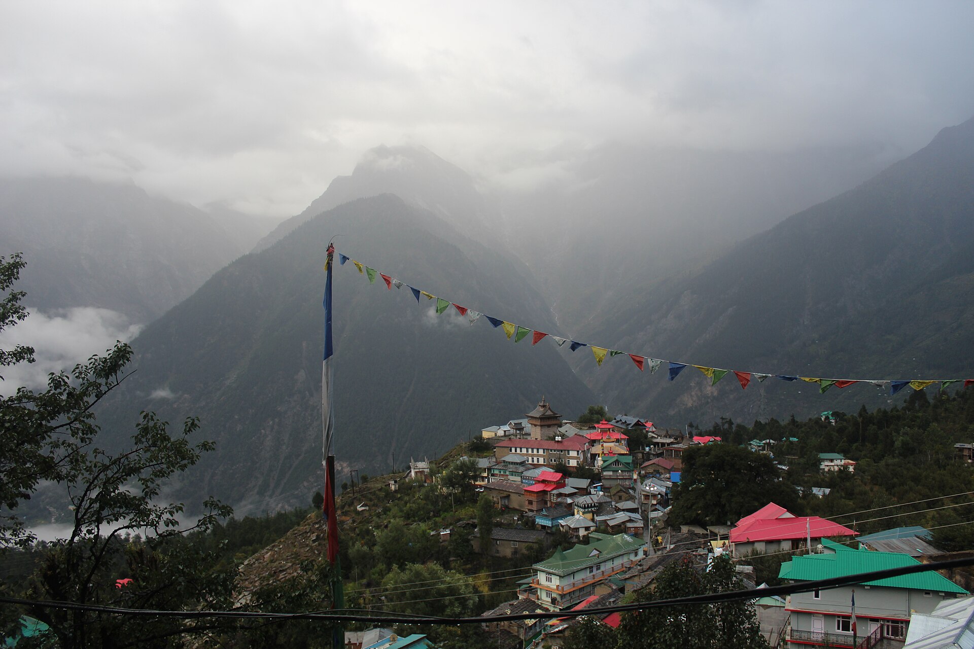Yulla Kanda Trek
